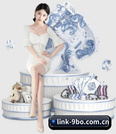 9博体育 APP 界面